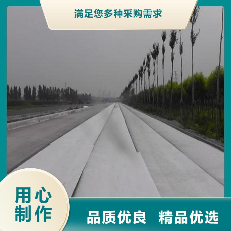 高分子防水抗裂基布廠家聯系方式