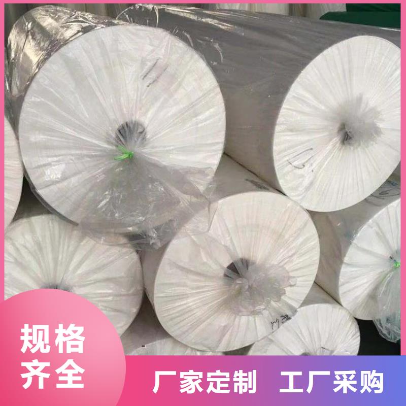 聚丙烯防水抗裂基布價格