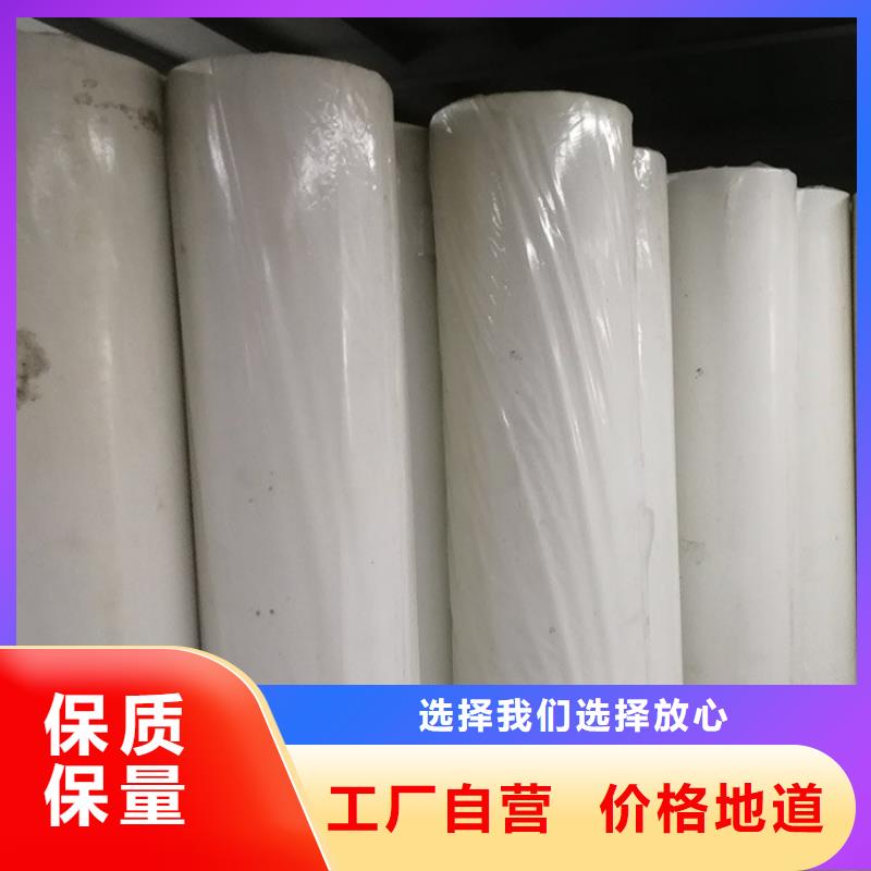 高分子防水抗裂基布價格