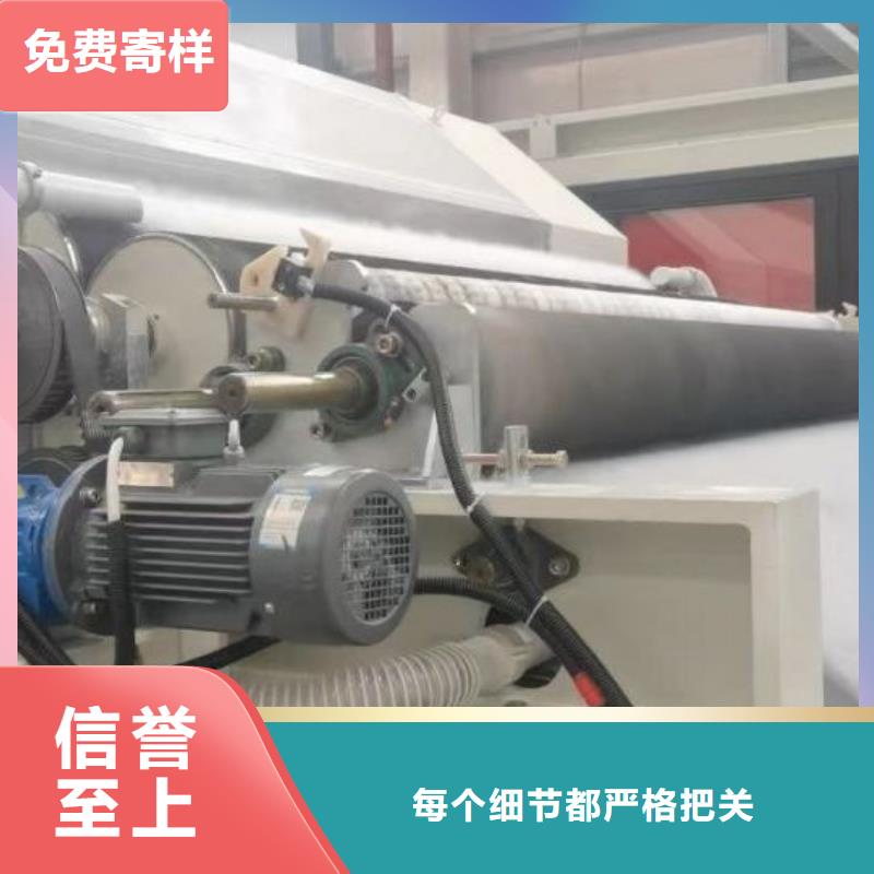 高分子防水抗裂基布生產廠家