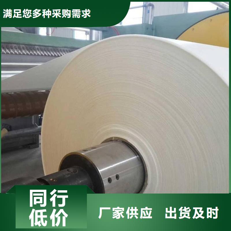 高分子防水抗裂基布廠家電話