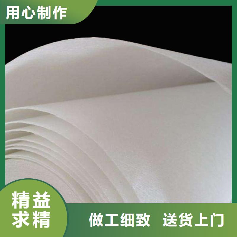 聚丙烯防水抗裂基布廠家聯系方式