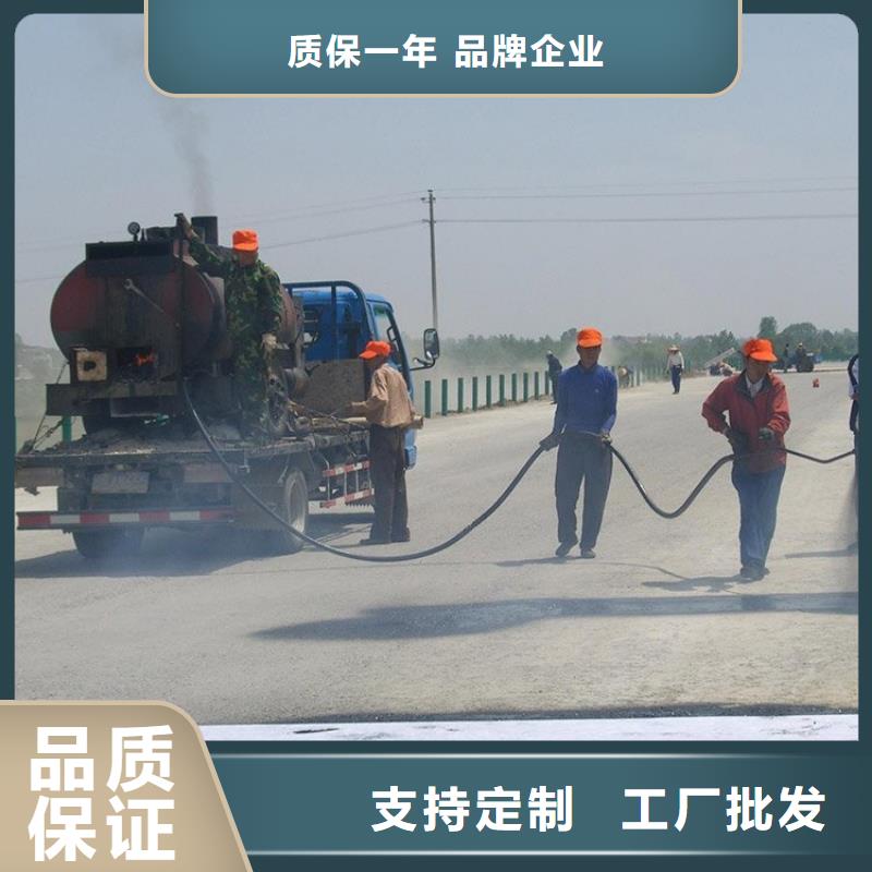 高分子防水抗裂基布生產廠家