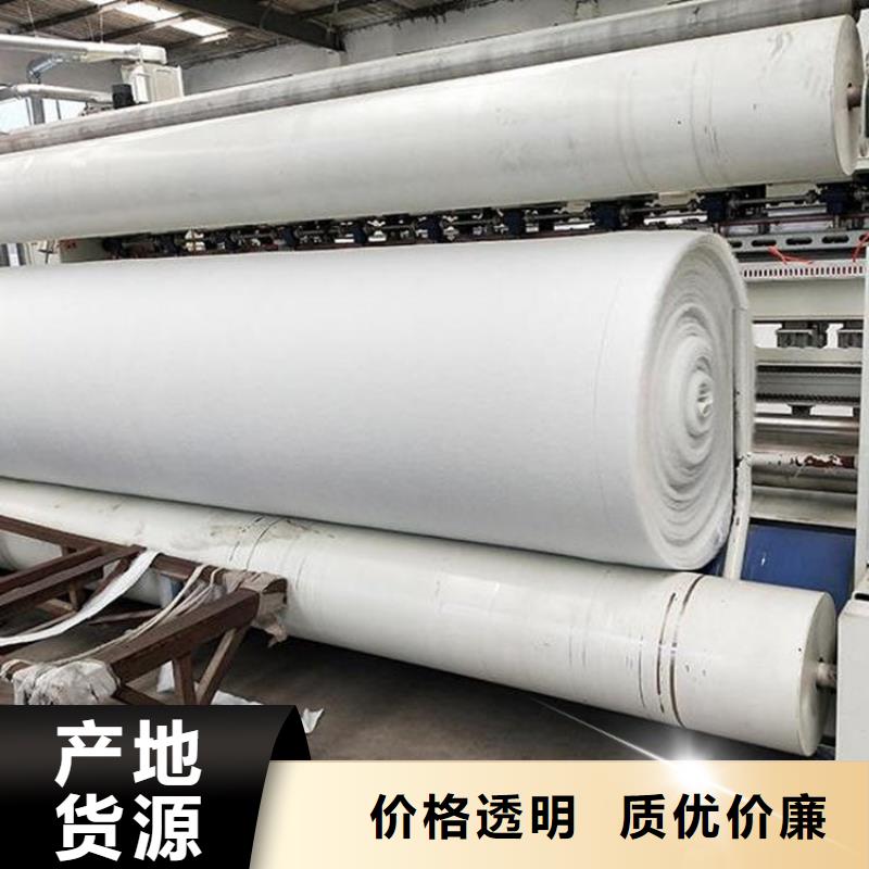 高分子防水抗裂基布價格