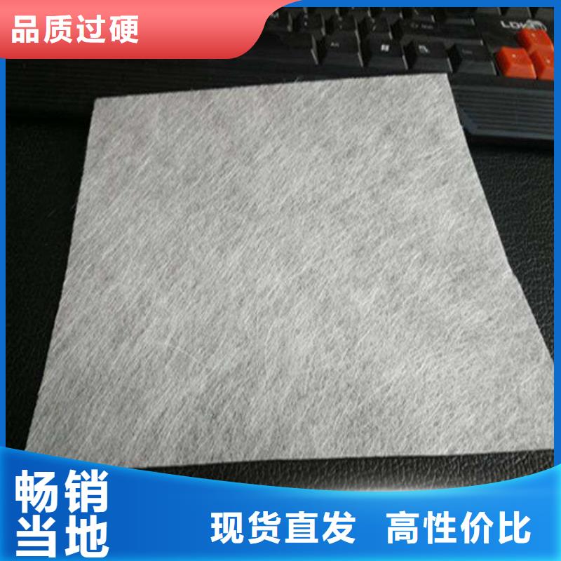 高分子防水抗裂基布價格