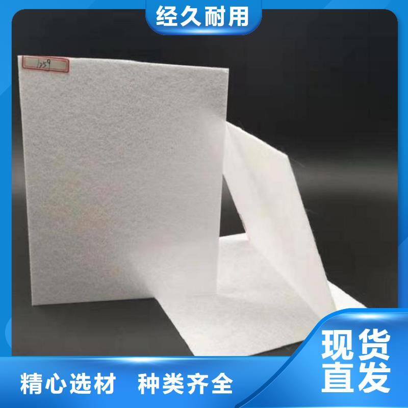 高分子防水抗裂基布廠家聯系方式