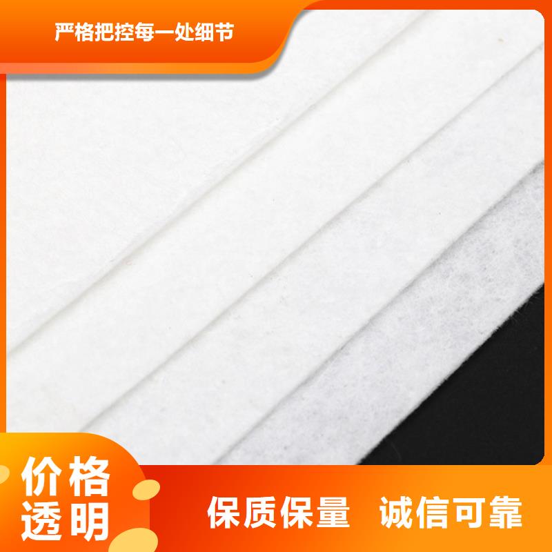 聚丙烯防水抗裂基布廠家聯系方式