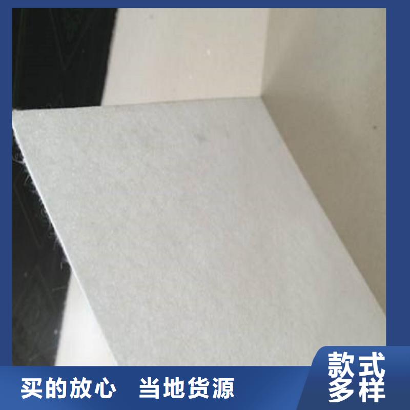 聚丙烯防水抗裂基布價格