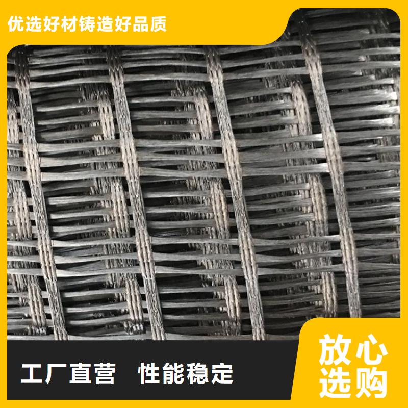 玻纖土工格柵源頭供應商