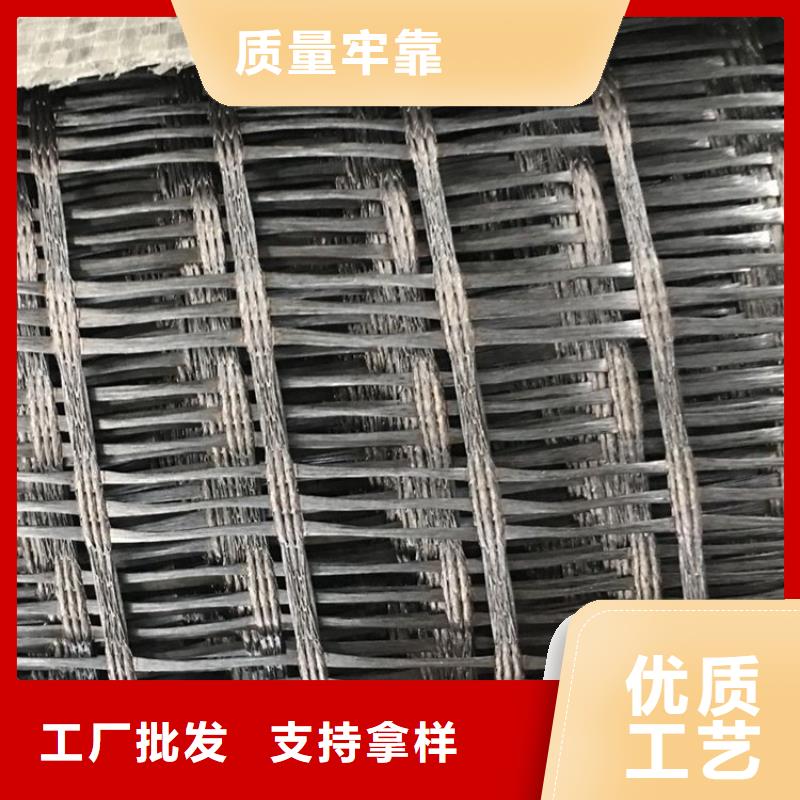 ?海南瓊中縣玻纖土工格柵型號齊全當地品牌