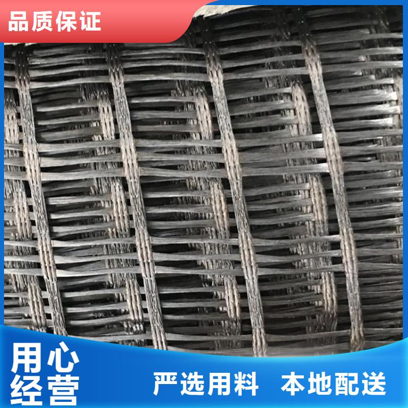 自粘玻纖土工格柵多少錢