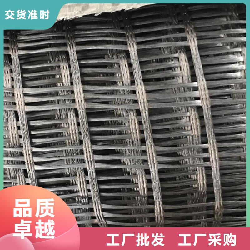塑料土工格柵廠家直銷