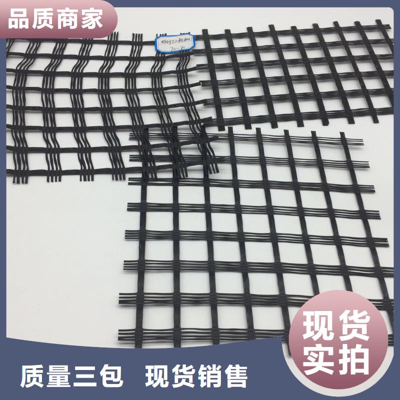 EGA玻纖土工格柵價格當地制造商