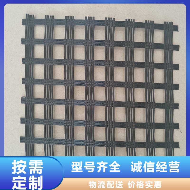精編玄武巖土工格柵直銷價格多種場景適用