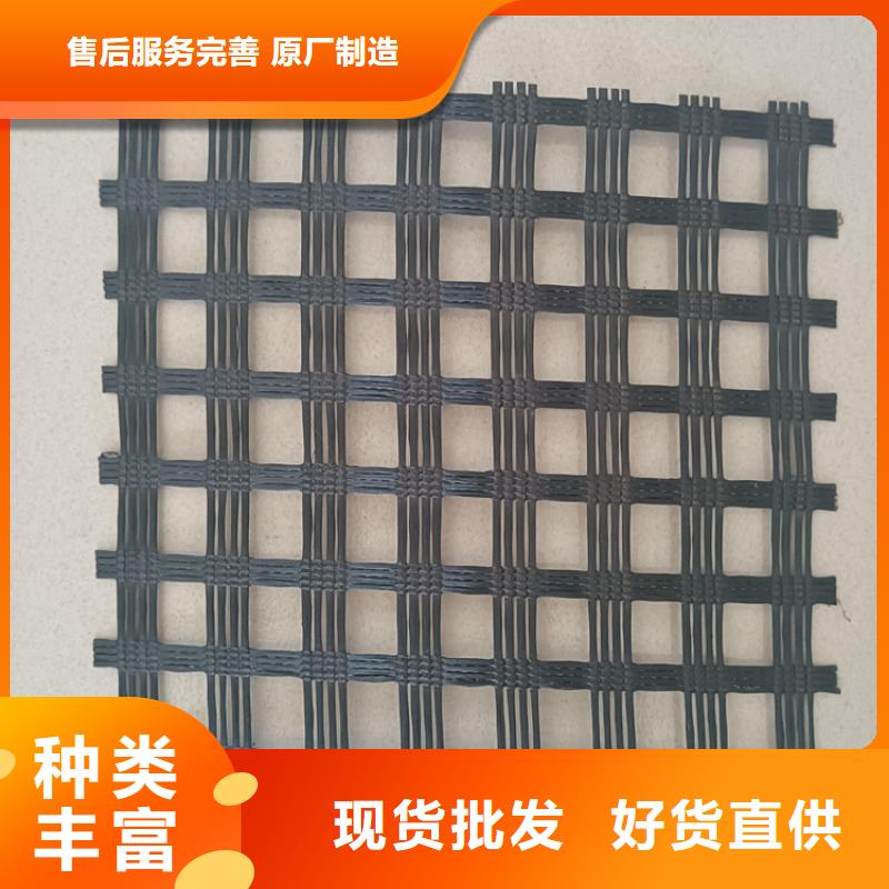 雙向土工格柵制造廠家