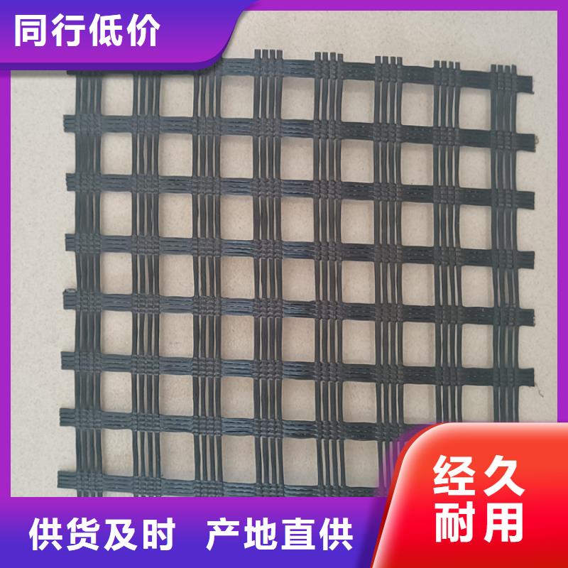 土工格室生產廠家產品優良