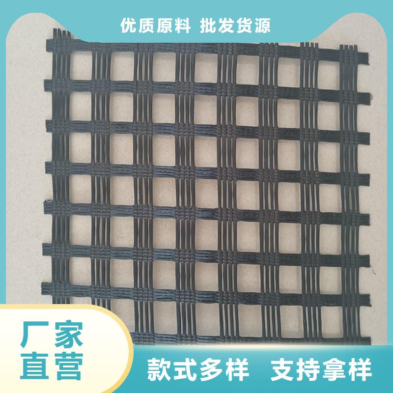 鋼塑土工格柵實體廠家