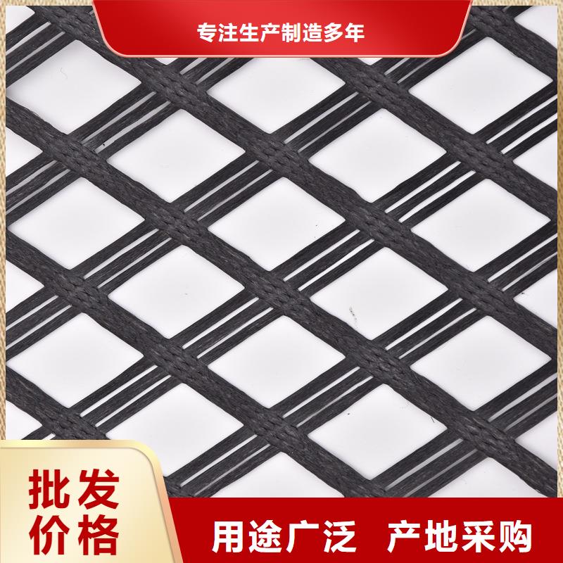 玻璃纖維土工格柵出廠價格
