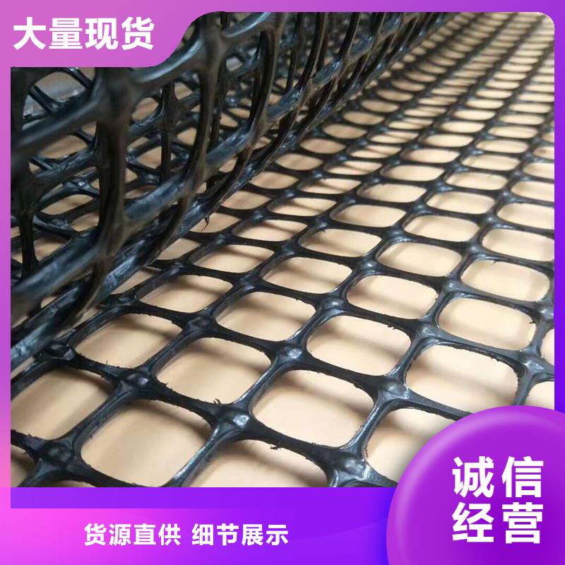 玻璃纖維土工格柵出廠價格