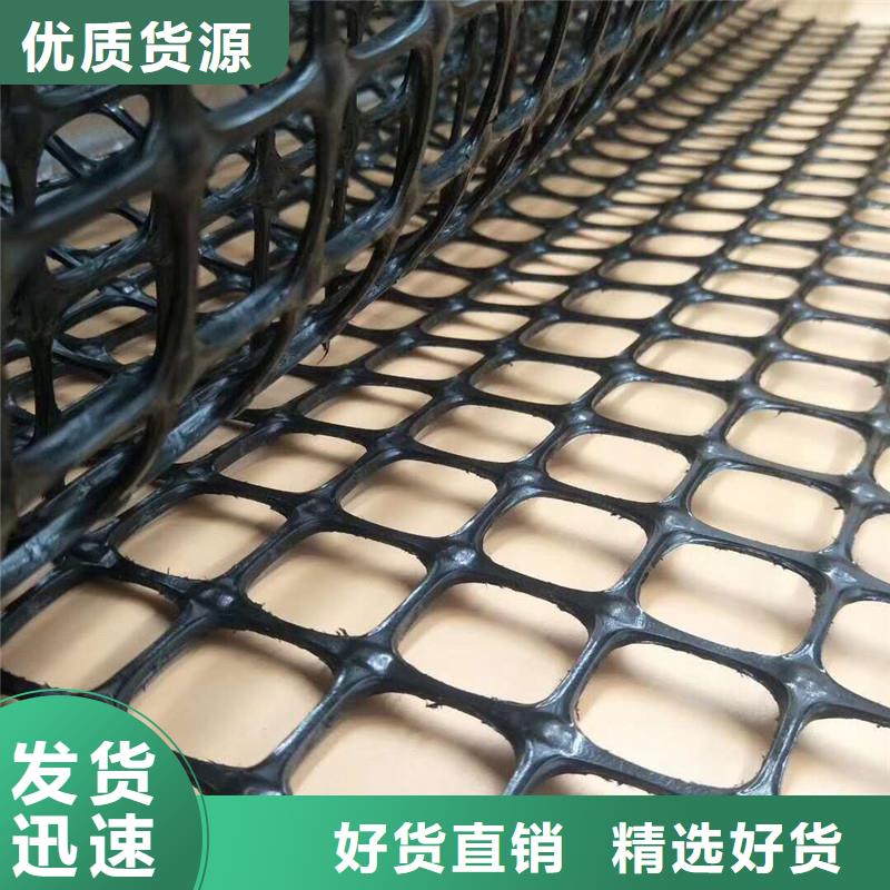 玻纖土工格柵報(bào)價同城服務(wù)商