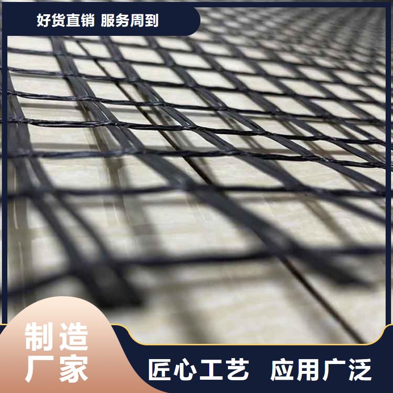瀝青土工格柵批發(fā)價(jià)格
