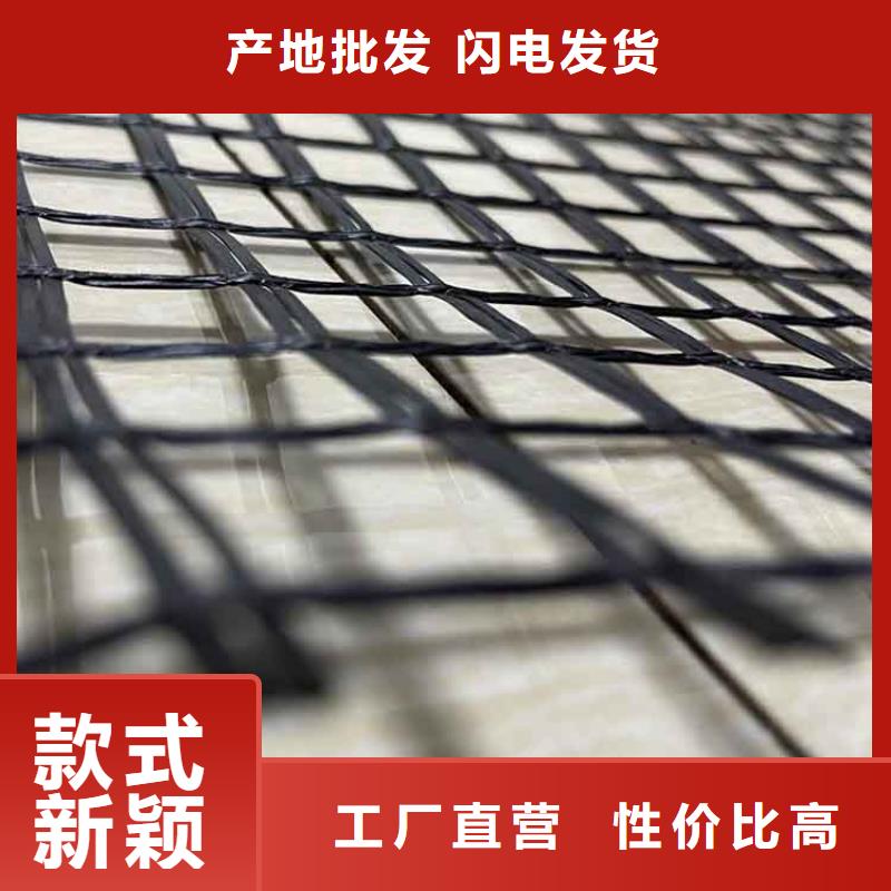 EGA玻纖土工格柵怎么賣