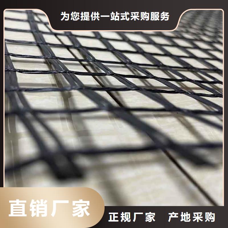 單向土工格柵批發價格擁有核心技術優勢