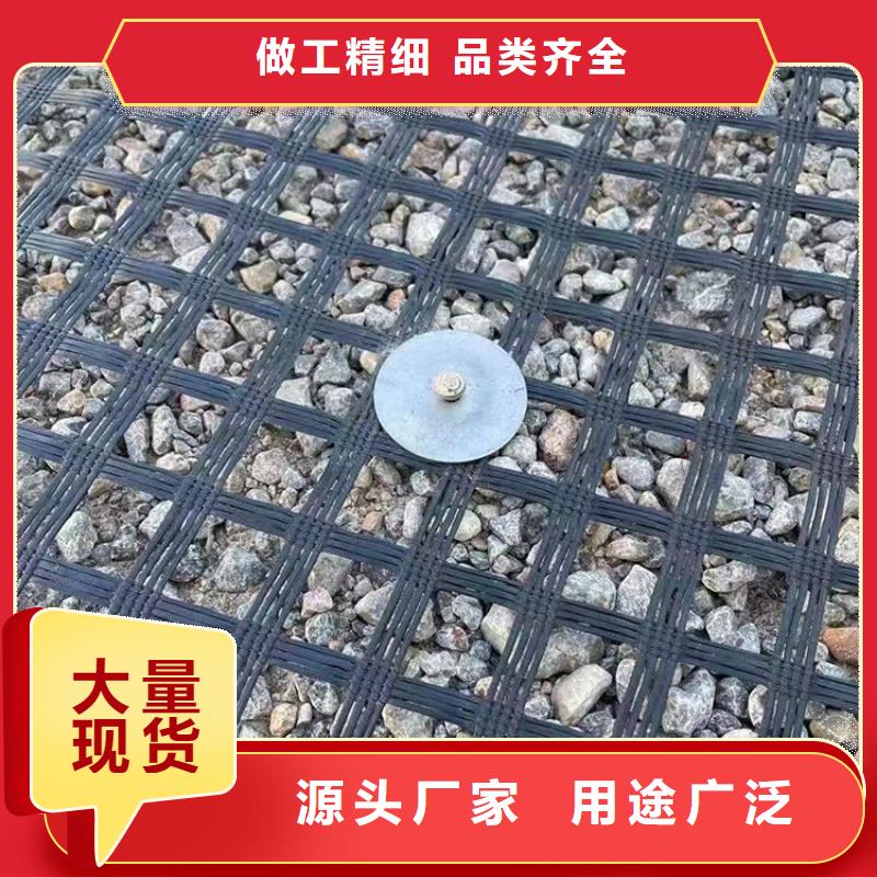 玻纖格柵施工方案