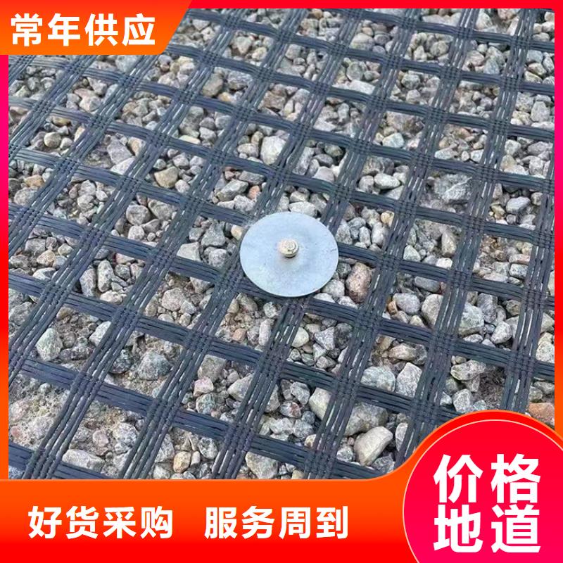 玻纖格柵出廠價格精工制作