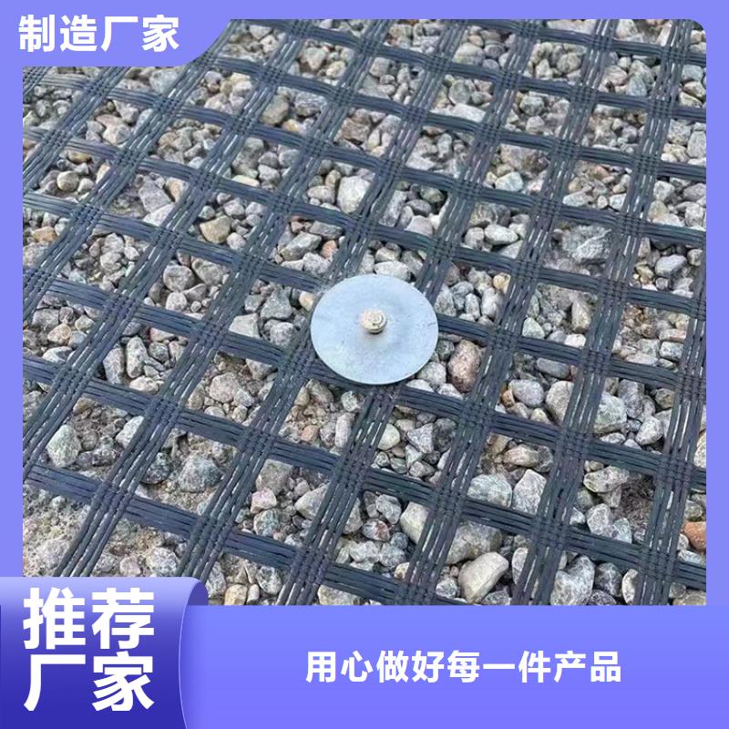 玻纖格柵價格源頭實體廠商