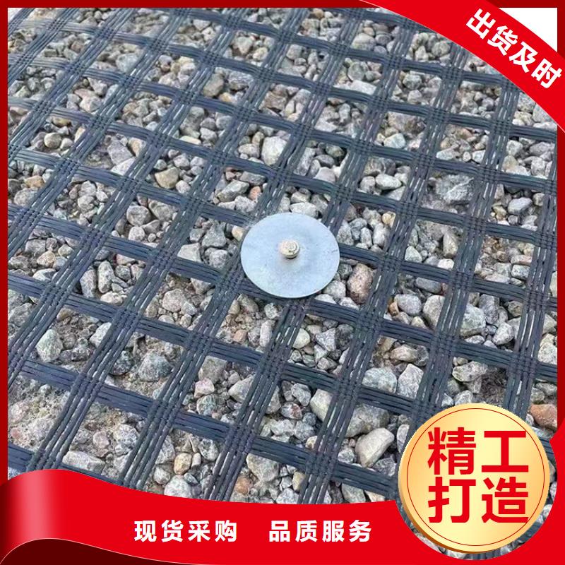 塑料土工格柵本地廠家