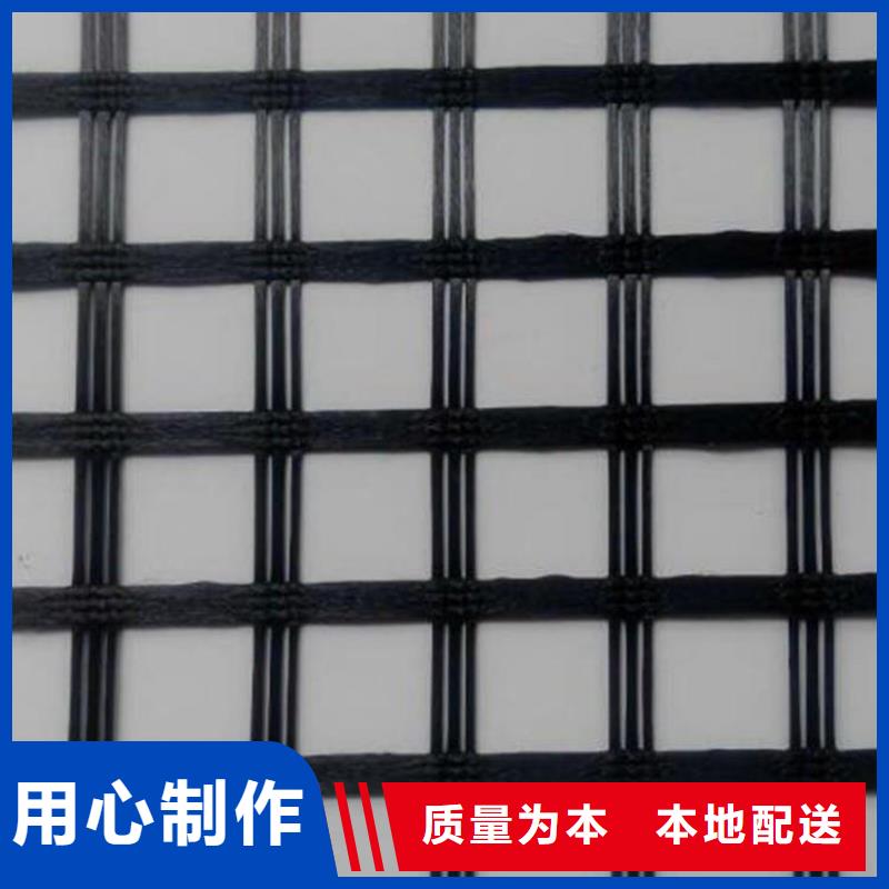 瀝青土工格柵直銷價格質量可靠