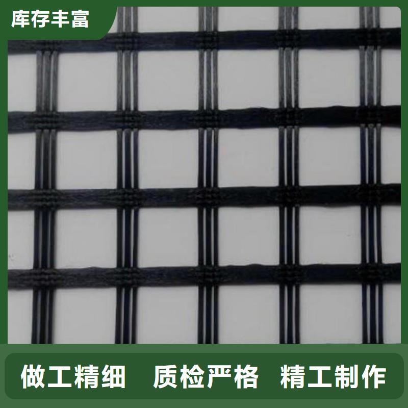 玻纖格柵怎么賣