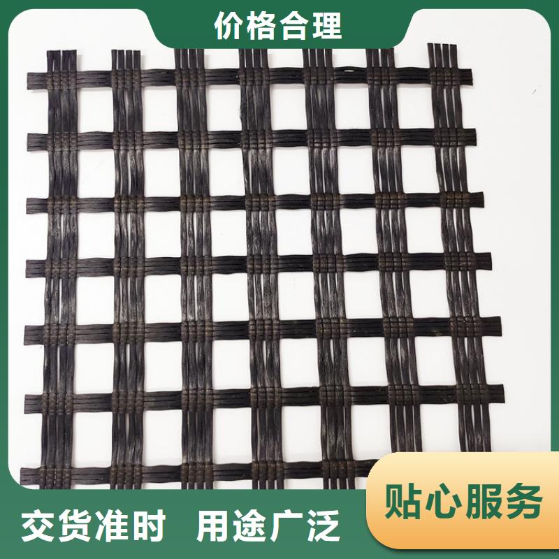 玻纖格柵生產(chǎn)廠家