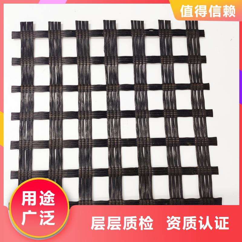 文昌市玻纖土工格柵套定額