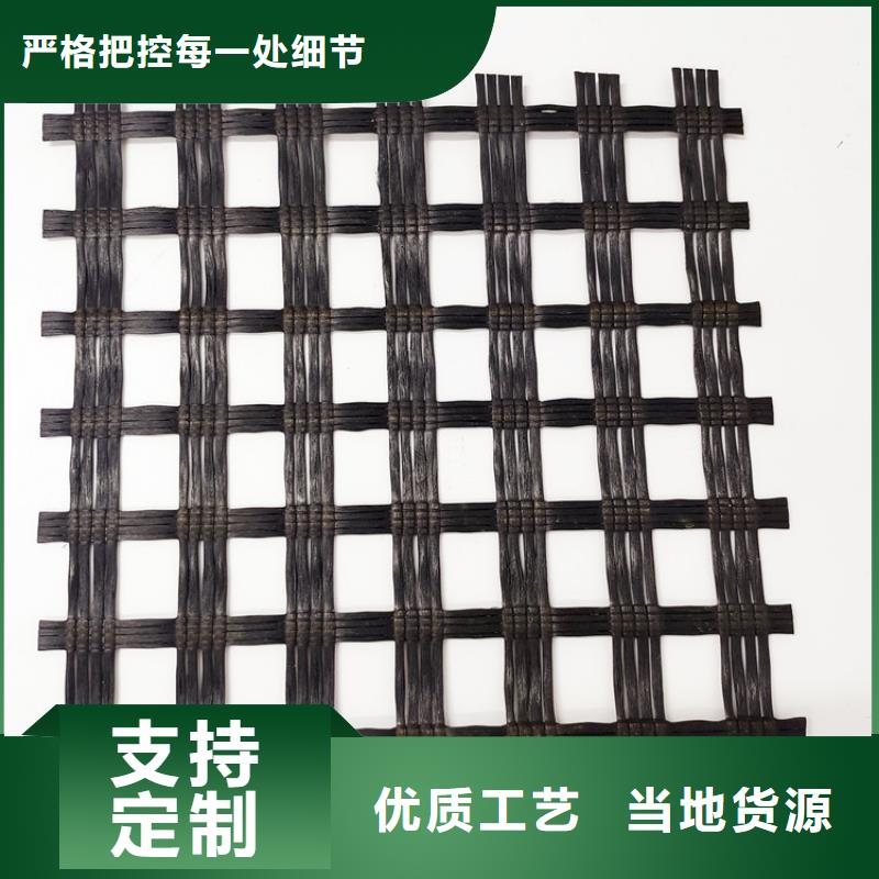 玻纖土工格柵品類多