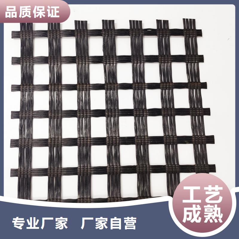 出貨快的玻纖土工格柵廠家本地制造商