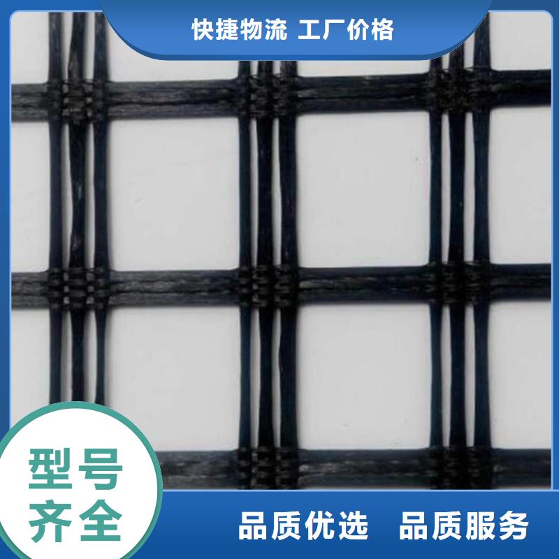 公路用玻纖土工格柵怎么賣