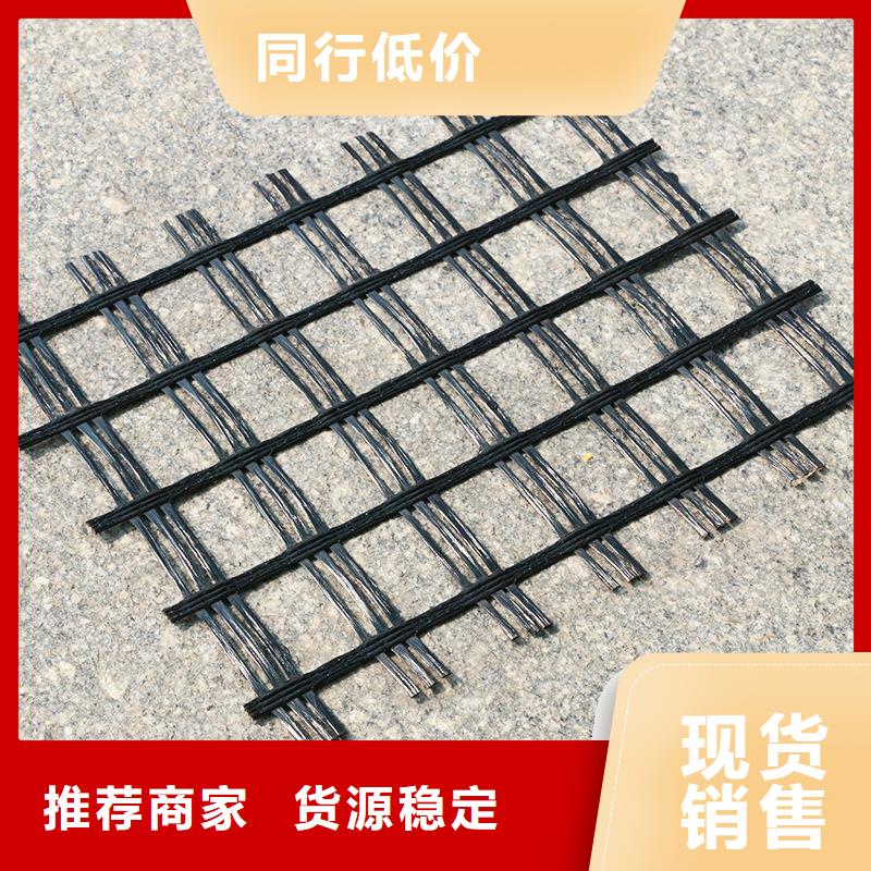 公路用玻纖格柵銷售公司