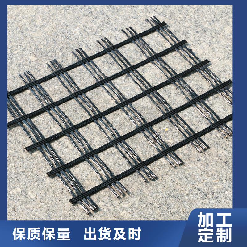 玻纖土工格柵制造工廠