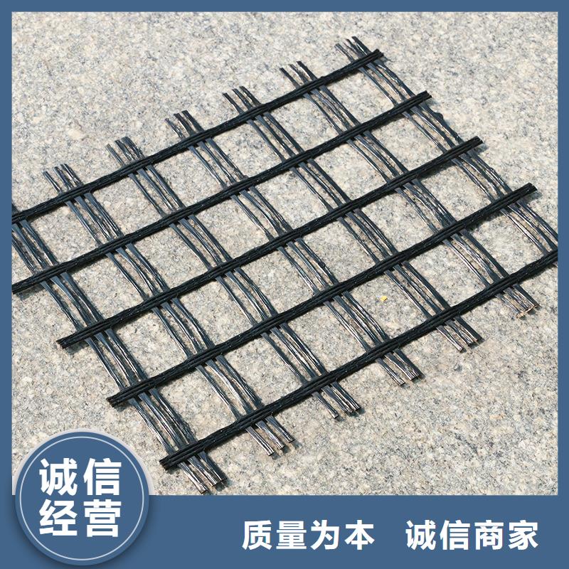 瀝青土工格柵廠家商家