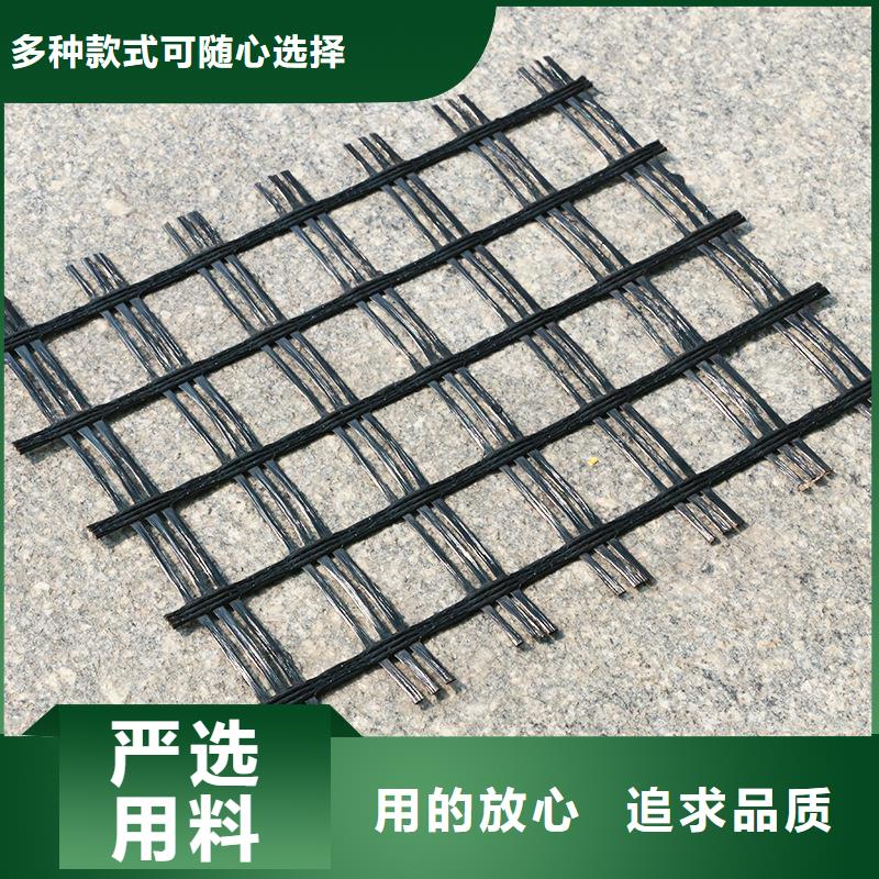 玻纖格柵實體大廠