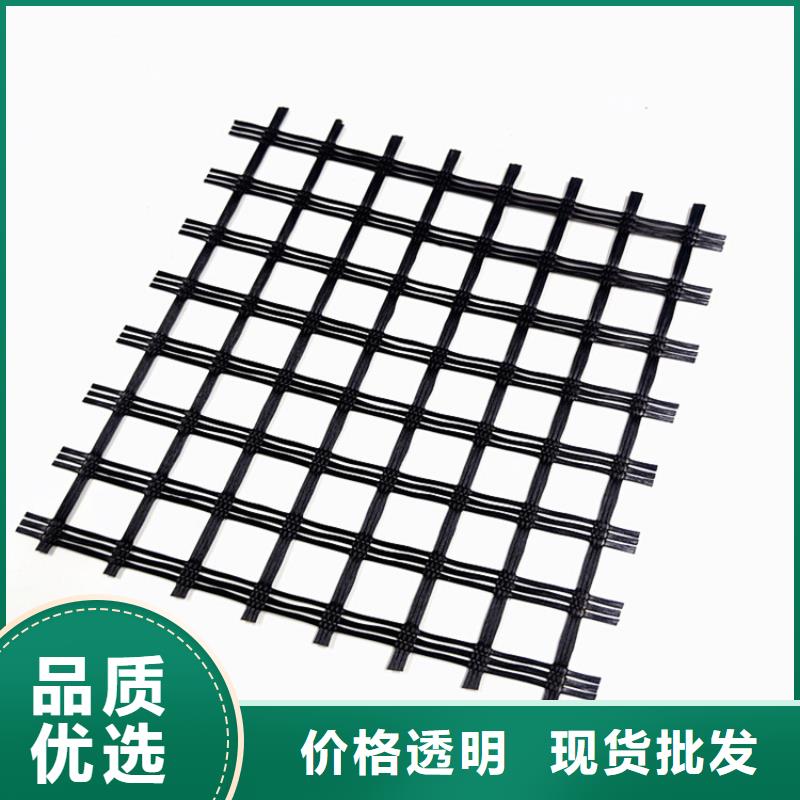 玻纖土工格柵加工定制