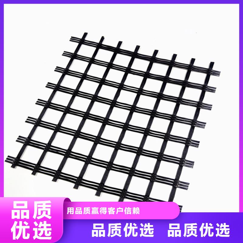 玻璃纖維土工格柵多少錢(qián)一平方