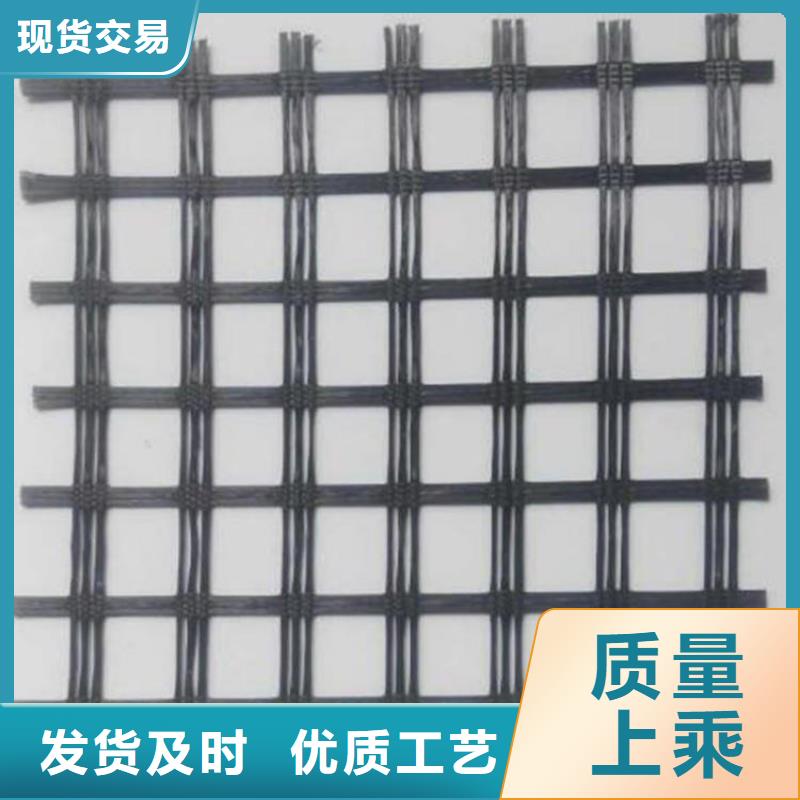 EGA玻纖土工格柵實力廠家當地生產商