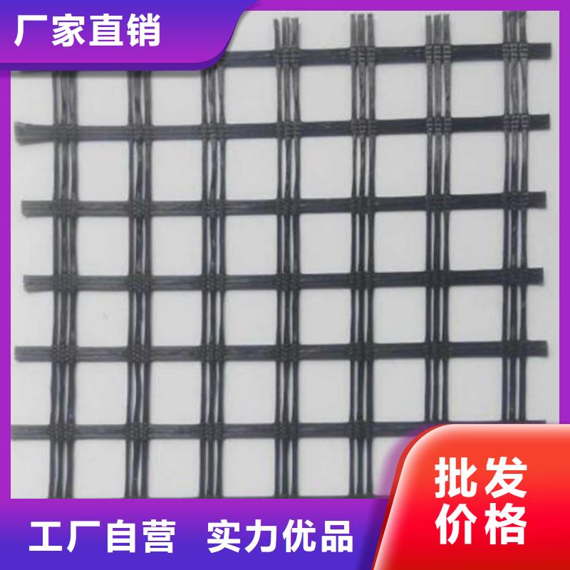 自粘玻纖土工格柵價格