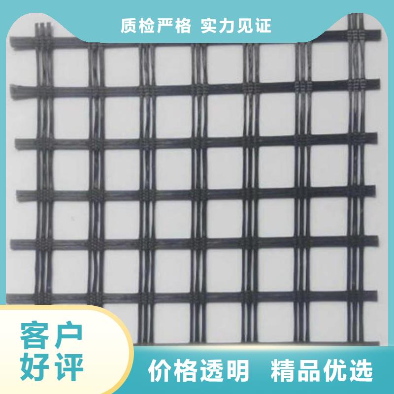 精編滌綸土工格柵工廠直銷自產(chǎn)自銷