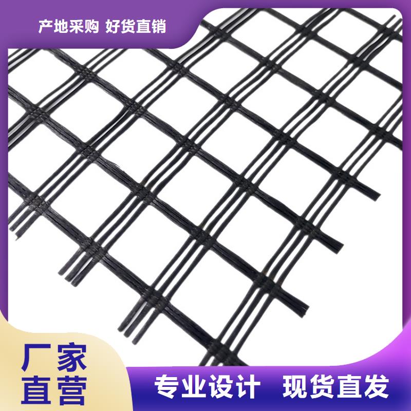 自粘玻纖格柵價格