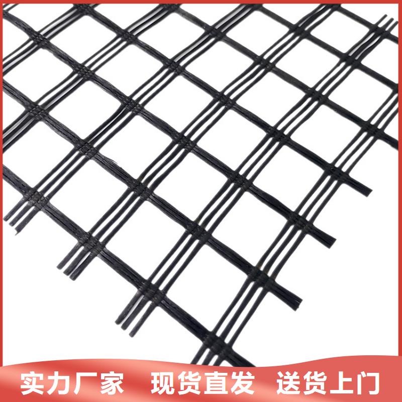 EGA玻纖土工格柵多少錢(qián)質(zhì)量?jī)?yōu)選