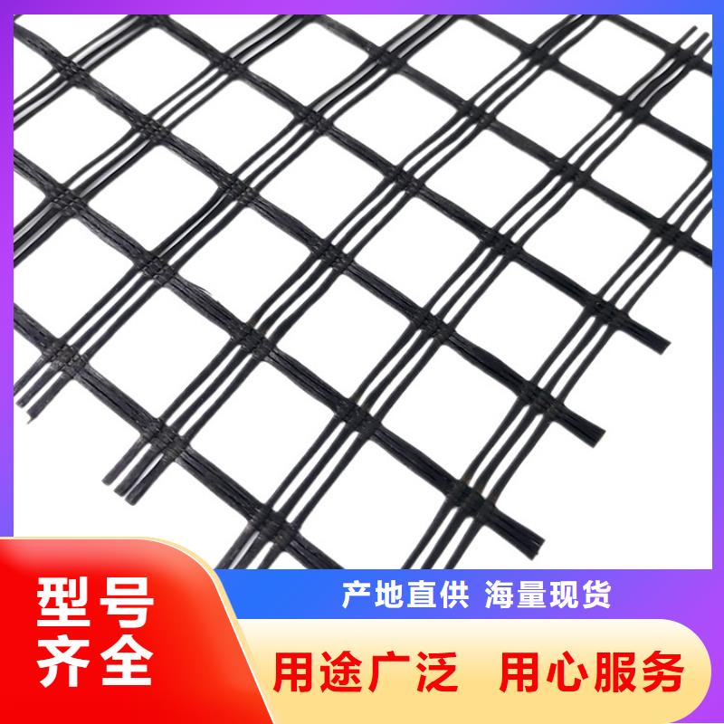 玄武巖土工格柵直銷價格打造好品質